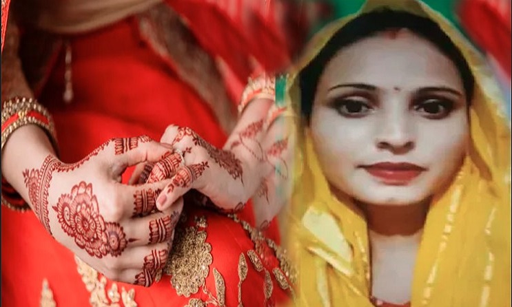 ফুলশয্যার রাতে যা করল নববধূ, শুনলে আঁতকে উঠবেন!