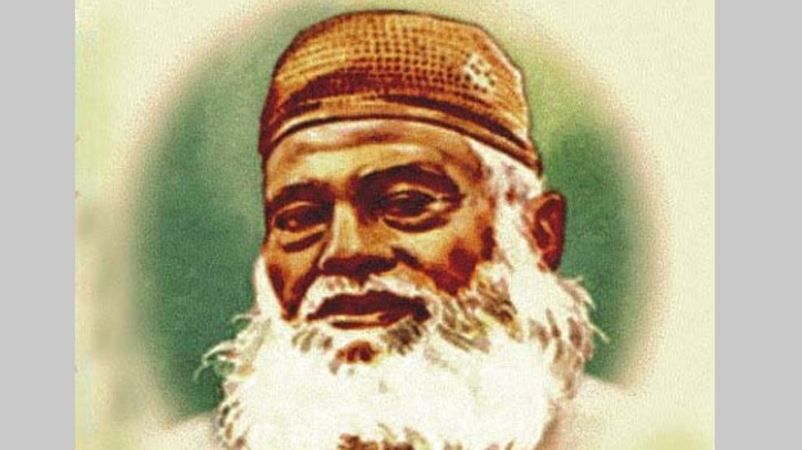 ‘মজলুম জননেতা মওলানা আব্দুল হামিদ খান ভাসানী: এক অবিস্মরণীয় সংগ্রামী’
