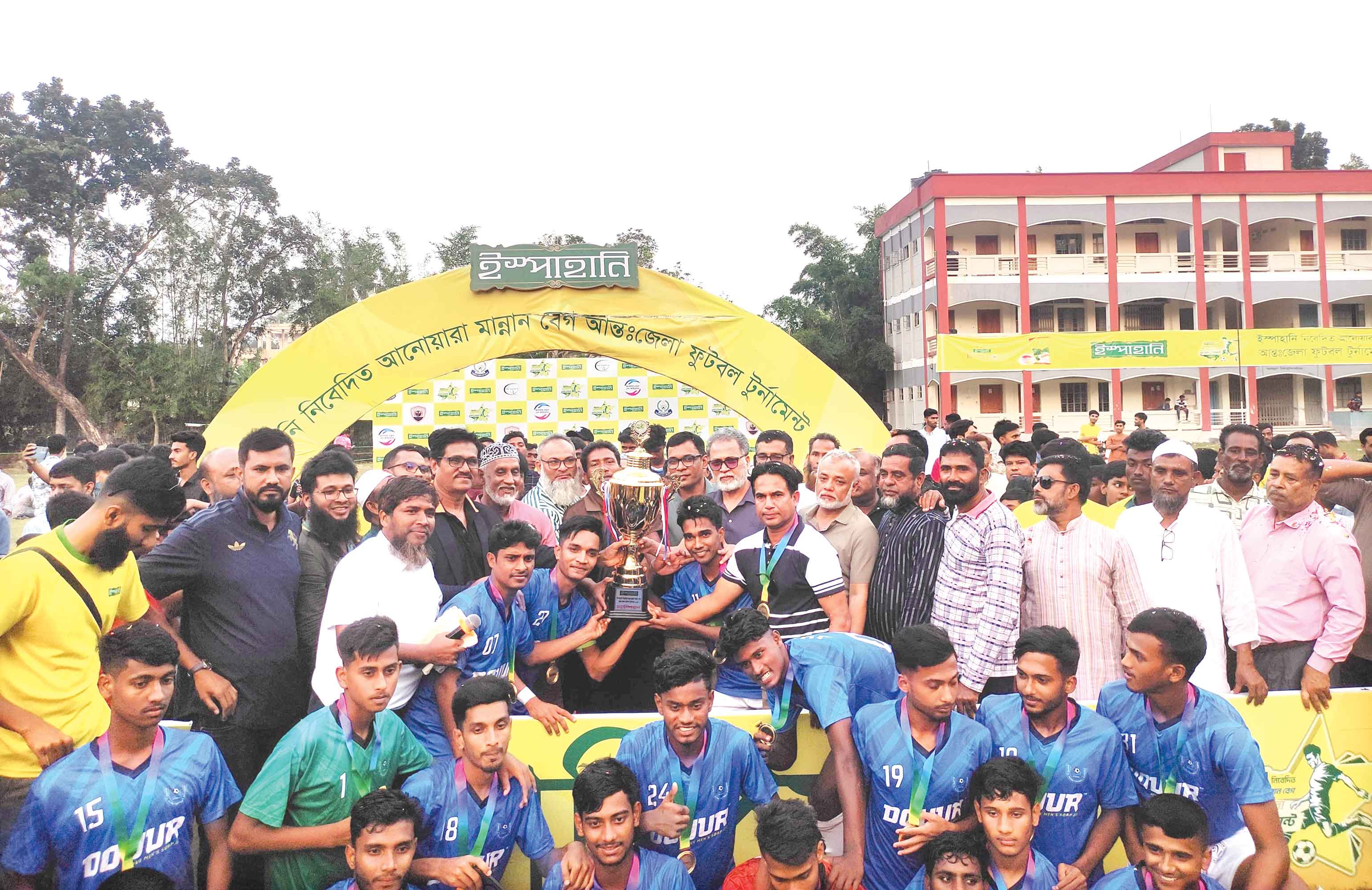 যশোরে ইস্পাহানি-আনোয়ারা মান্নান বেগ ফুটবল টুর্নামেন্ট অনুষ্ঠিত
