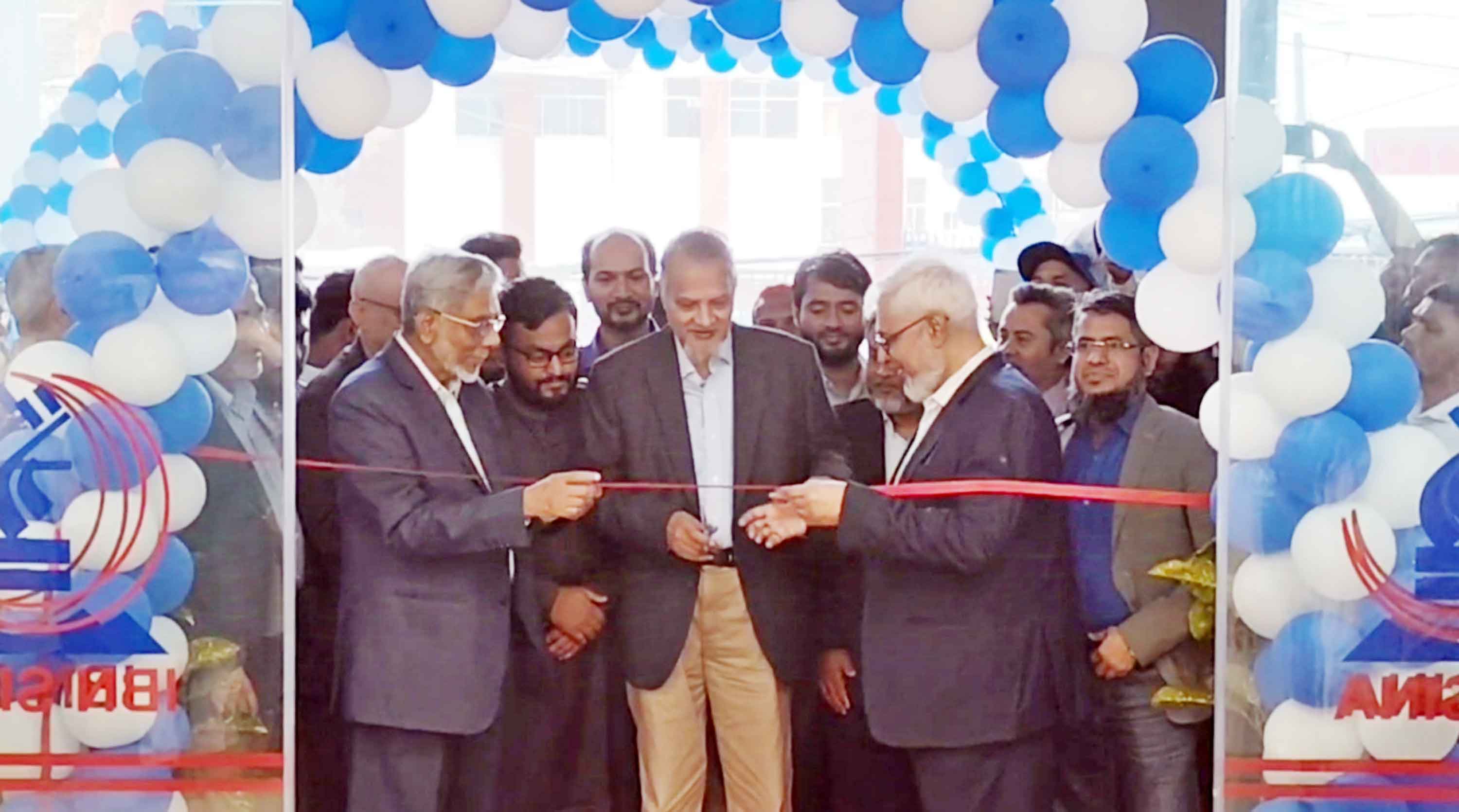 নোয়াখালীতে ইবনে সিনা হাসপাতাল ও ডায়াগনোস্টিক সেন্টার উদ্বোধন