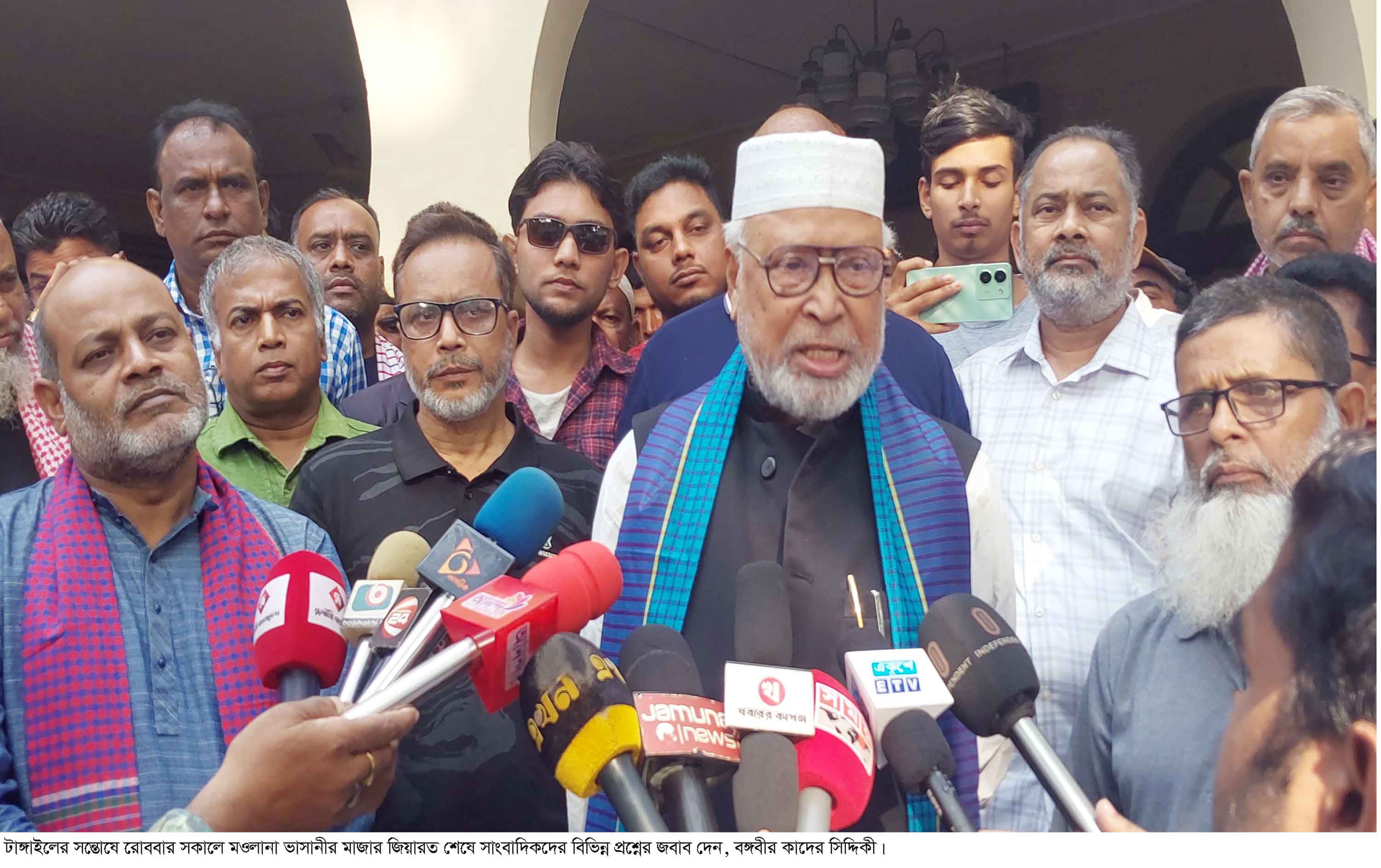 'ভাসানীর জন্ম না হলে পাকিস্তান ও বাংলাদেশের জন্ম হতো না'