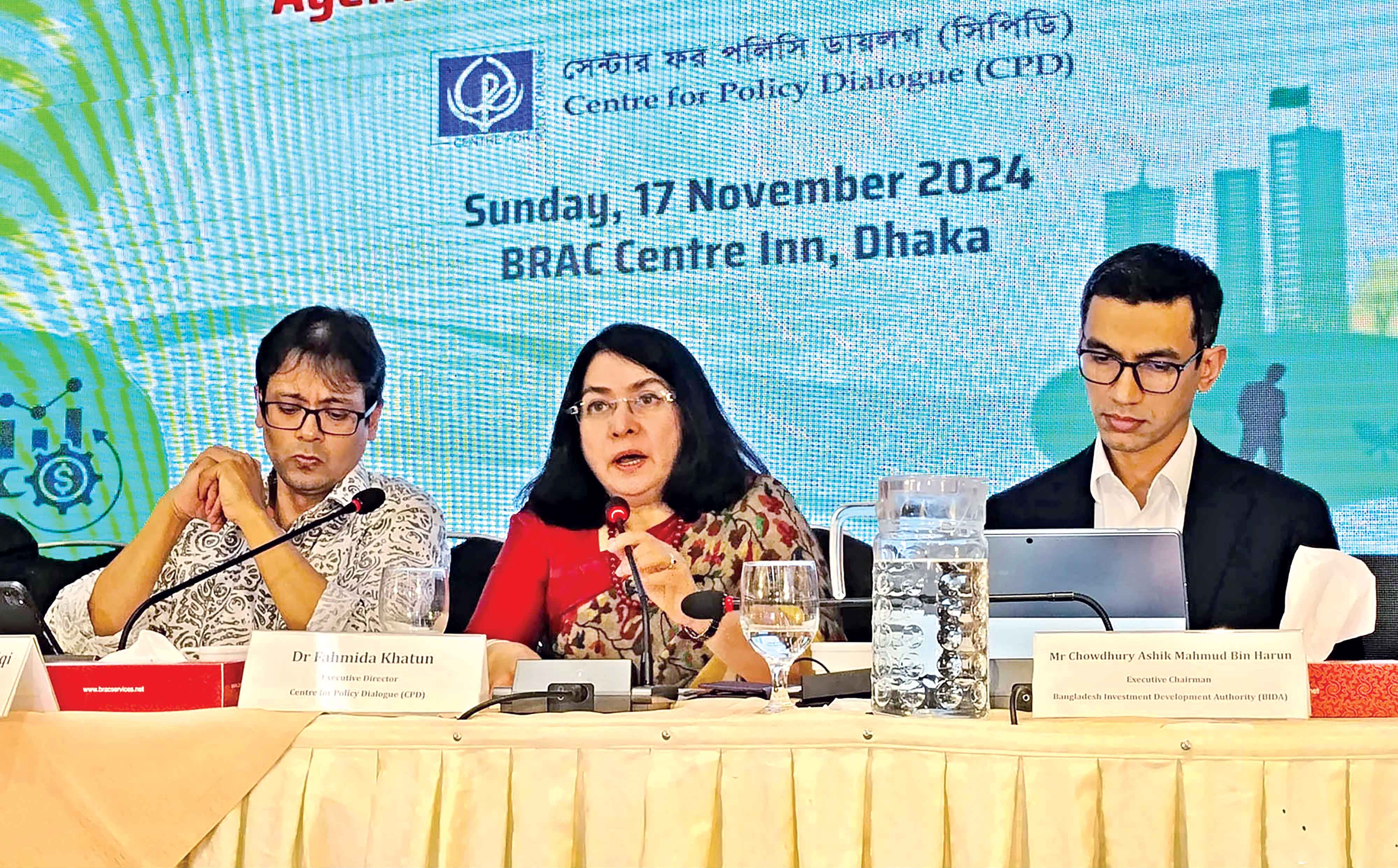 অর্থনীতিতে ৩ ধরনের ঝুঁকি ব্যবসায় ১৭ বাধা :সিপিডি