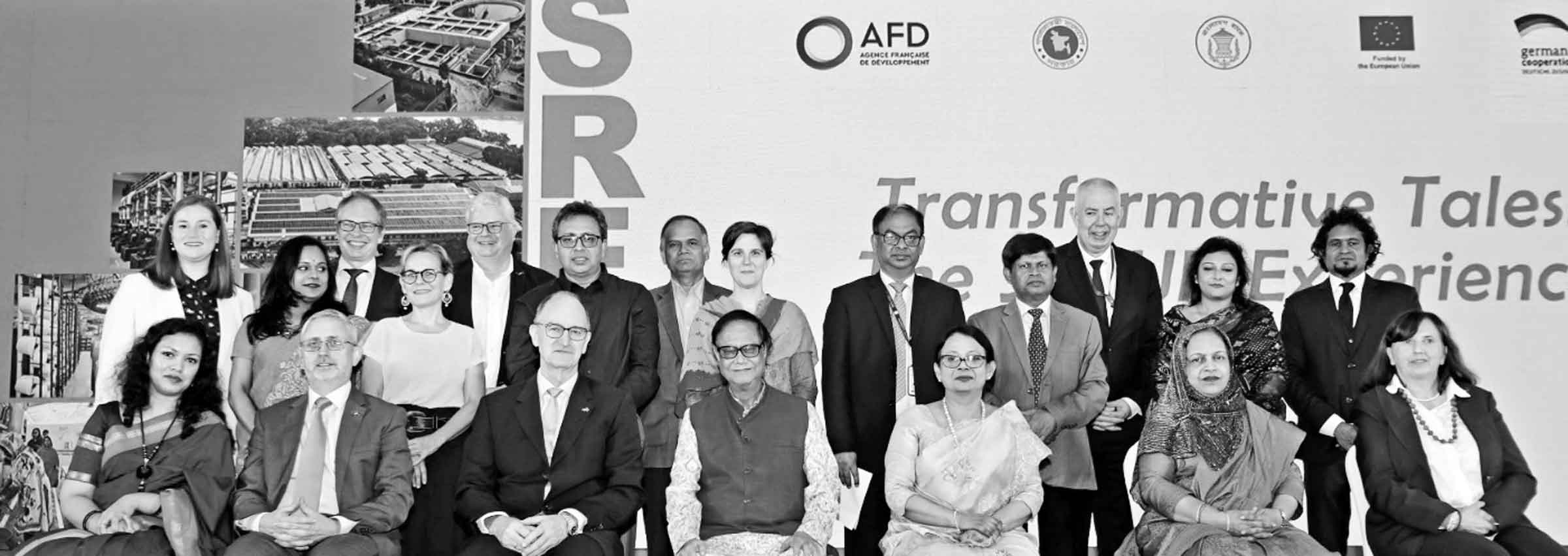 তৈরি পোশাক খাতের 'নিরাপত্তাজনিত সংস্কার ও পরিবেশগত উন্নয়ন সহায়তা' প্রকল্পের সমাপনী