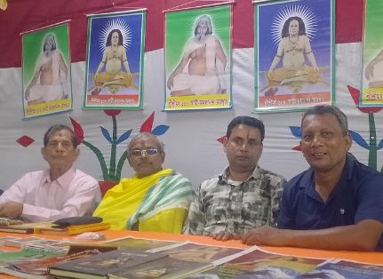 অবধূত সংঘ বাংলাদেশ এর কার্তিকী পর্বোৎসব- ২০২৪