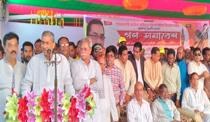 সংস্কার শেষে দ্রুত নির্বাচনের তারিখ ঘোষণা করতে হবে শহীদ উদ্দিন চৌধুরী এ্যানী 