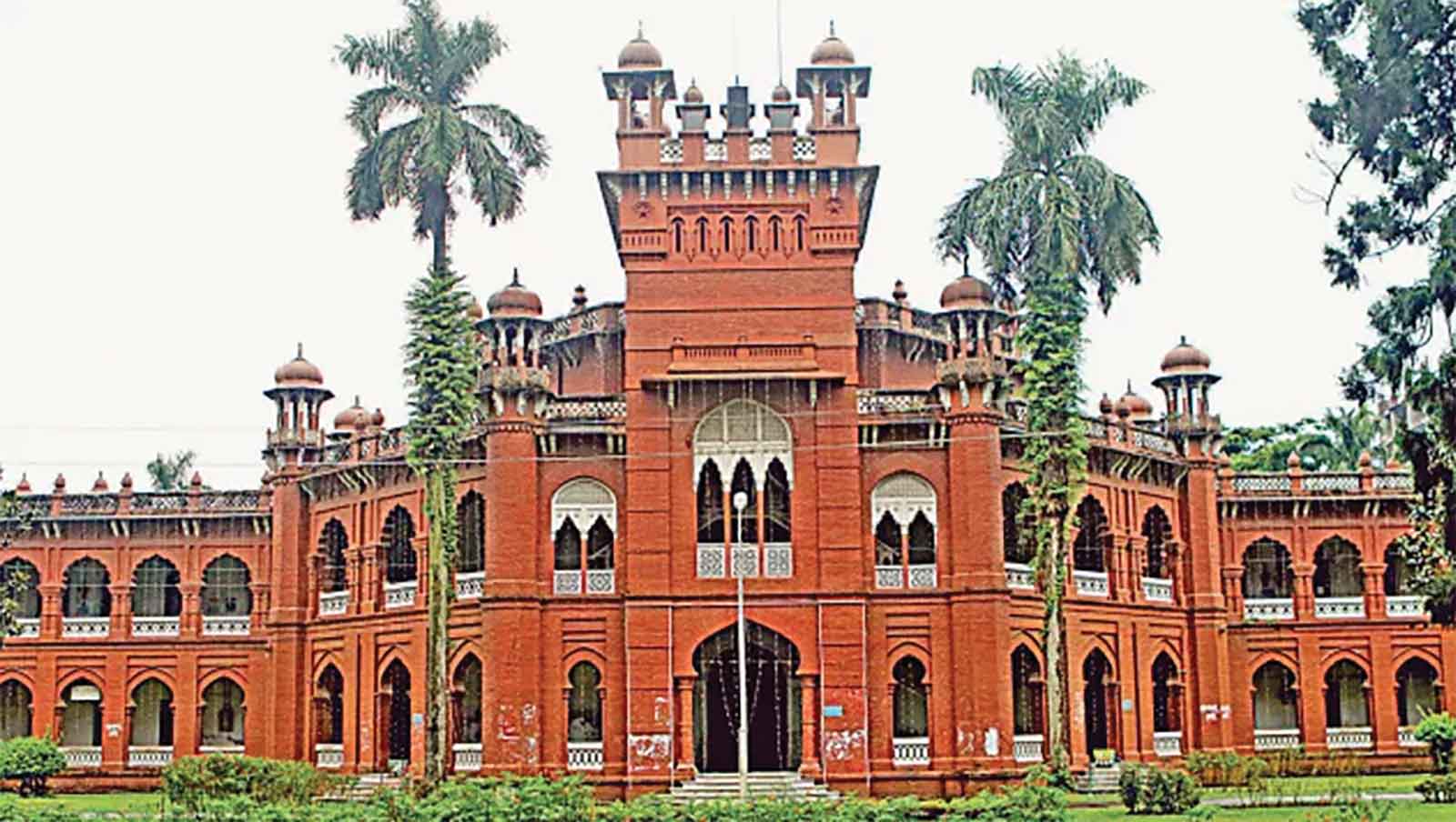 ৯ বছর পর পাকিস্তানের সঙ্গে স্বাভাবিক সম্পর্কে ঢাকা বিশ্ববিদ্যালয়