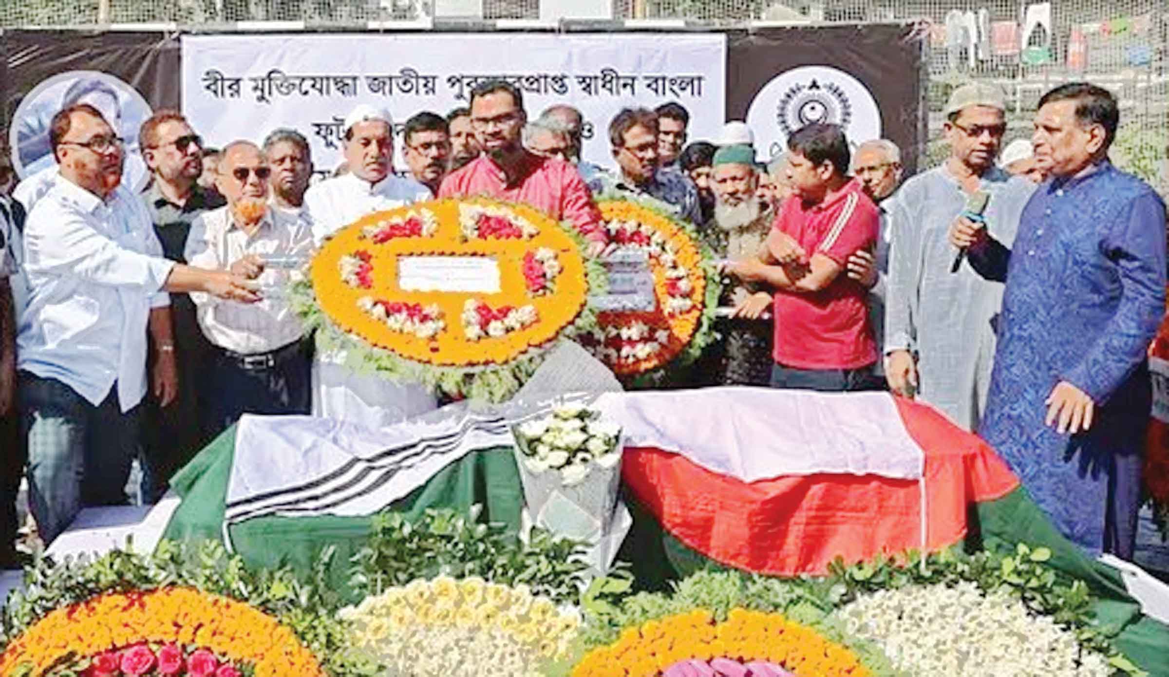 শ্রদ্ধা ও ভালোবাসায় ফুটবলার জাকারিয়া পিন্টুর শেষ বিদায়