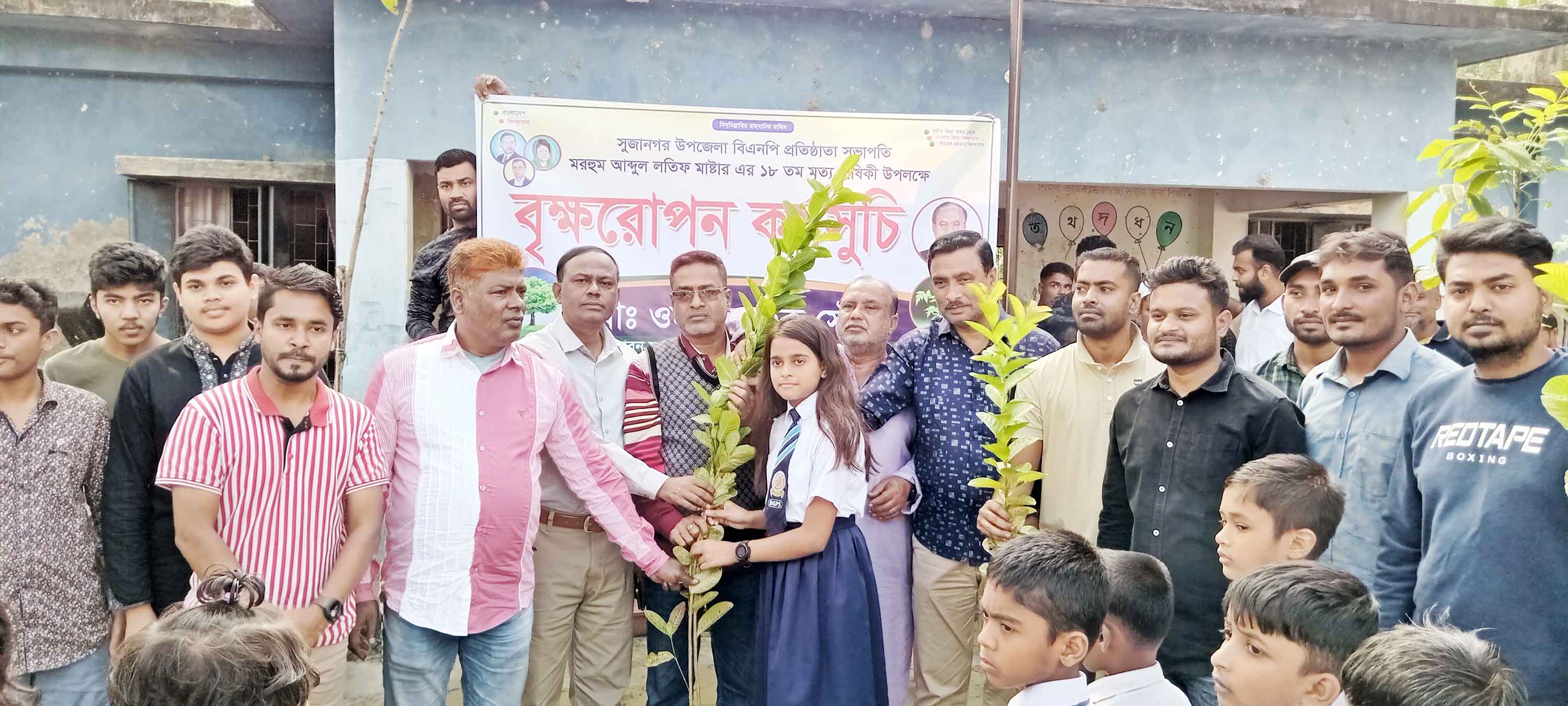 লক্ষ্ণীপুর পলিটেকনিক ইনস্টিটিউটে শিক্ষক সংকট চরমে