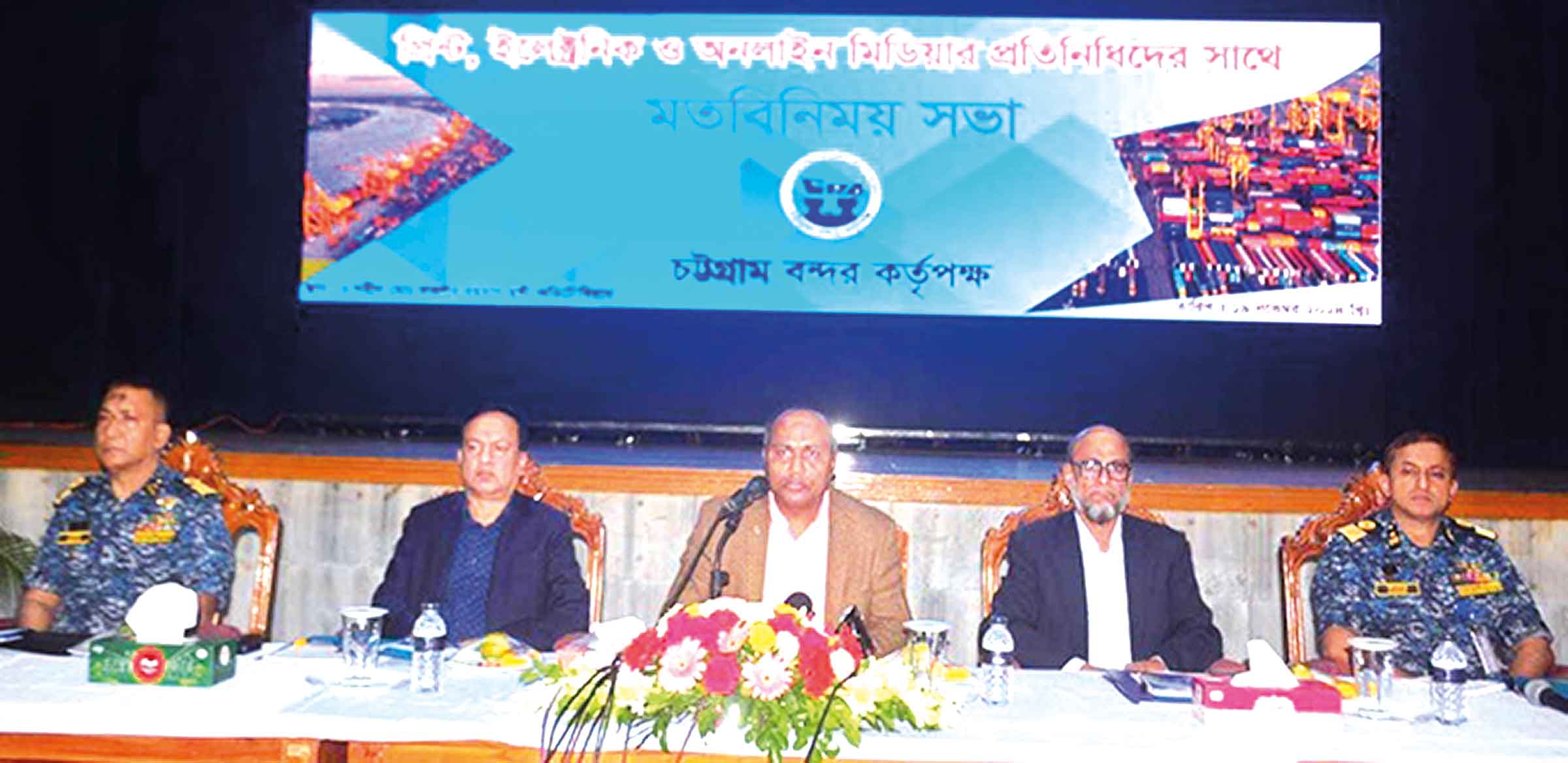 চট্টগ্রাম বন্দরে কন্টেইনার হ্যান্ডলিংয়ে ১০ দশমিক ২২ শতাংশ প্রবৃদ্ধি অর্জন
