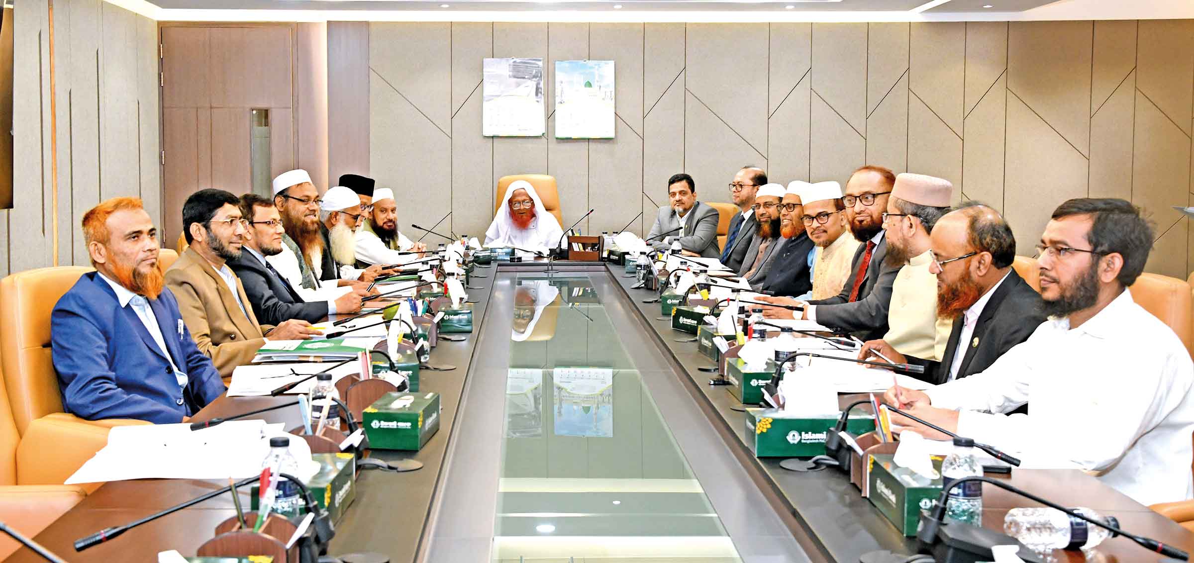 ইসলামী ব্যাংকের শরী'আহ সুপারভাইজরি কমিটির সভা