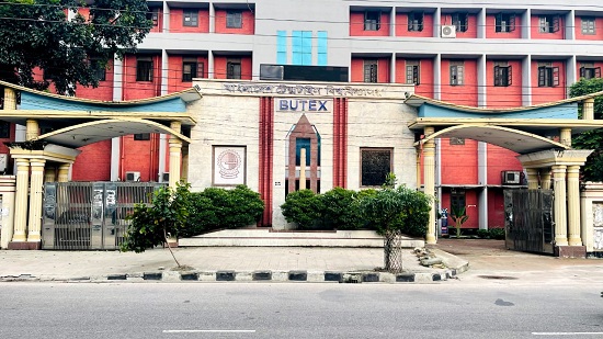 বুটেক্সে ভর্তি পরীক্ষা ৭ মার্চ
