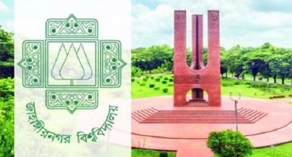 গণঅভ্যুত্থানের পক্ষের সবার সহাবস্থান নিশ্চিত চায় বৈষম্যবিরোধী ছাত্র আন্দোলন