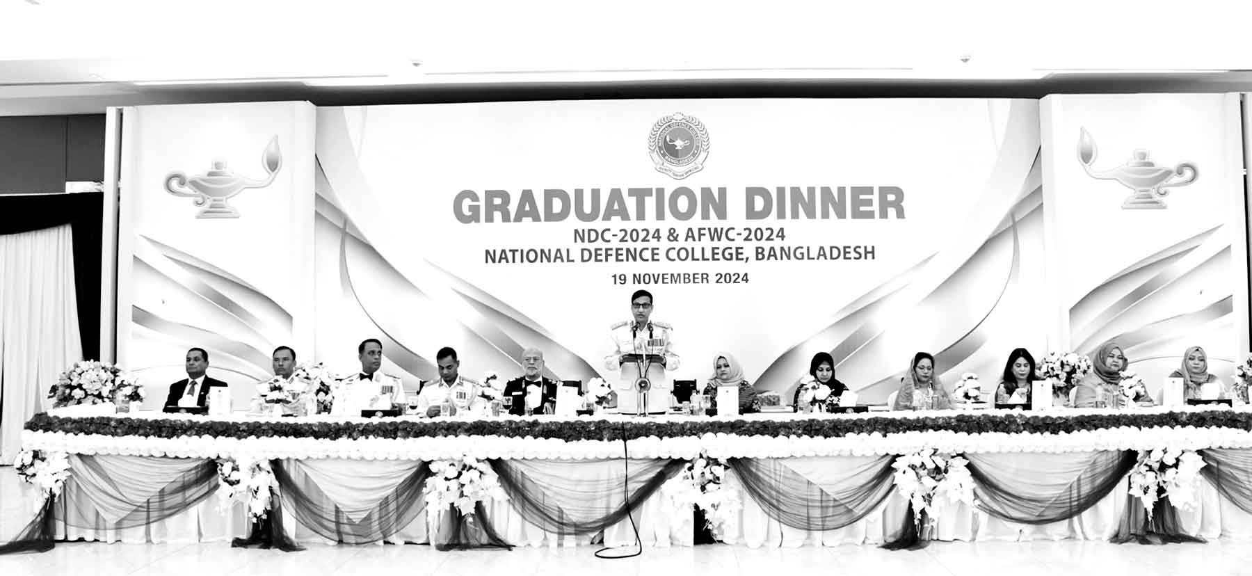 ন্যাশনাল ডিফেন্স কোর্স ও আর্মড ফোর্সেস ওয়ার কোর্সের গ্র্যাজুয়েশন ডিনার