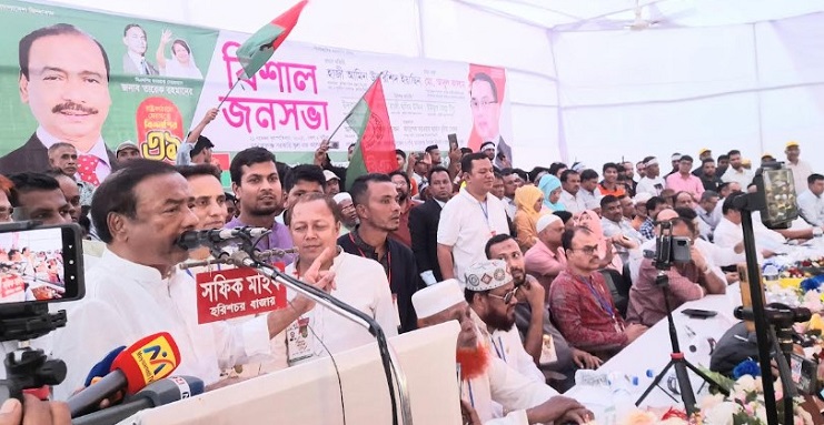 মনোহরগঞ্জে বিএনপির জনসভা
