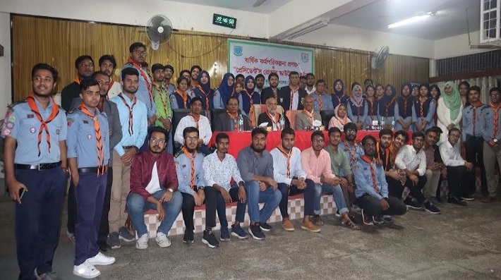 বাকৃবিতে প্রেসিডেন্ট'স রোভার স্কাউট সংবর্ধনা অনুষ্ঠিত