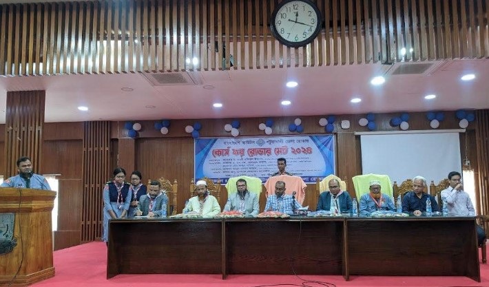 পবিপ্রবিতে কোর্স ফর রোভার মেট'২৪ এর উদ্বোধন