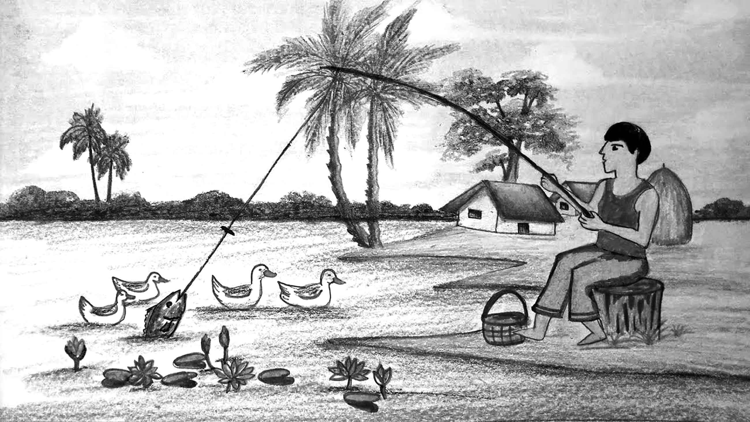 দশম শ্রেণির ভূগোল ও পরিবেশ