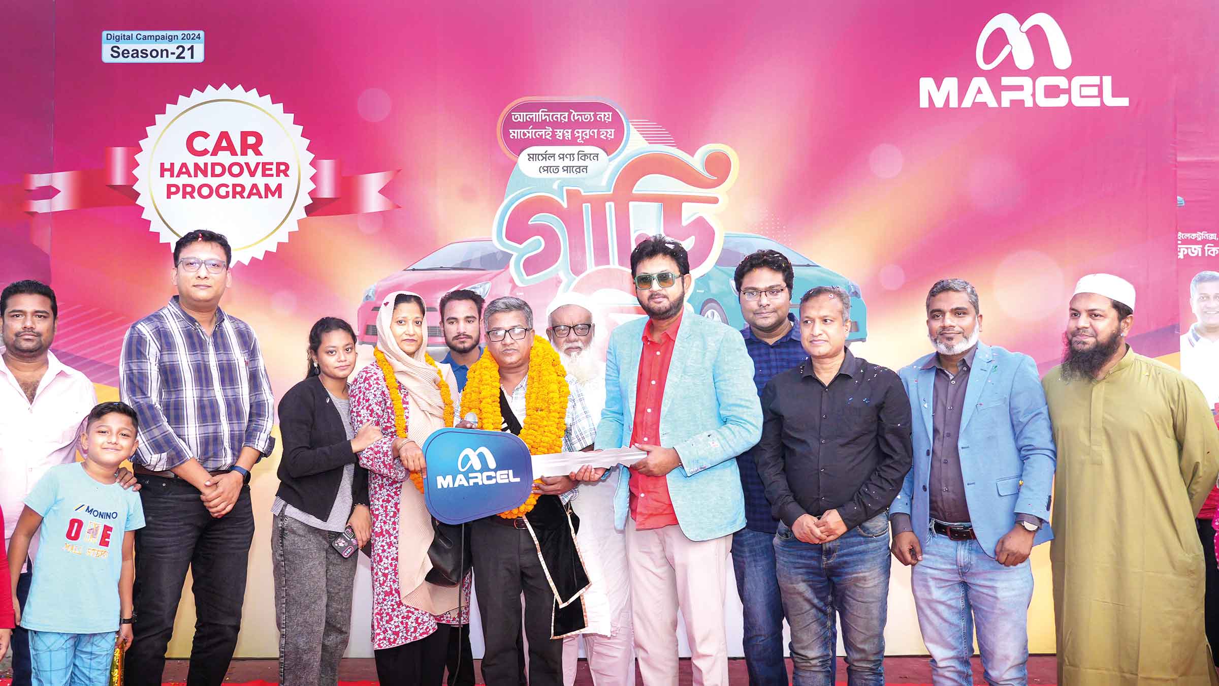 মার্সেল ফ্রিজ কিনে গাড়ি পেলেন ঢাকার আনিসুর রহমান