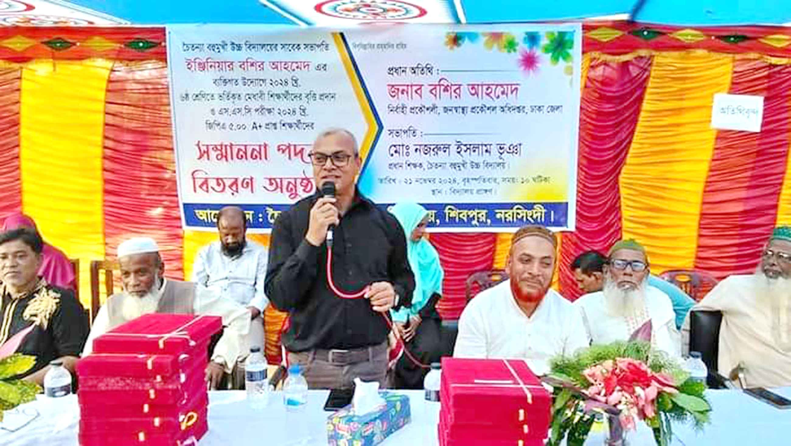 'আজকের কৃতী শিক্ষার্থীরাই আগামীর বাংলাদেশ গড়বে'