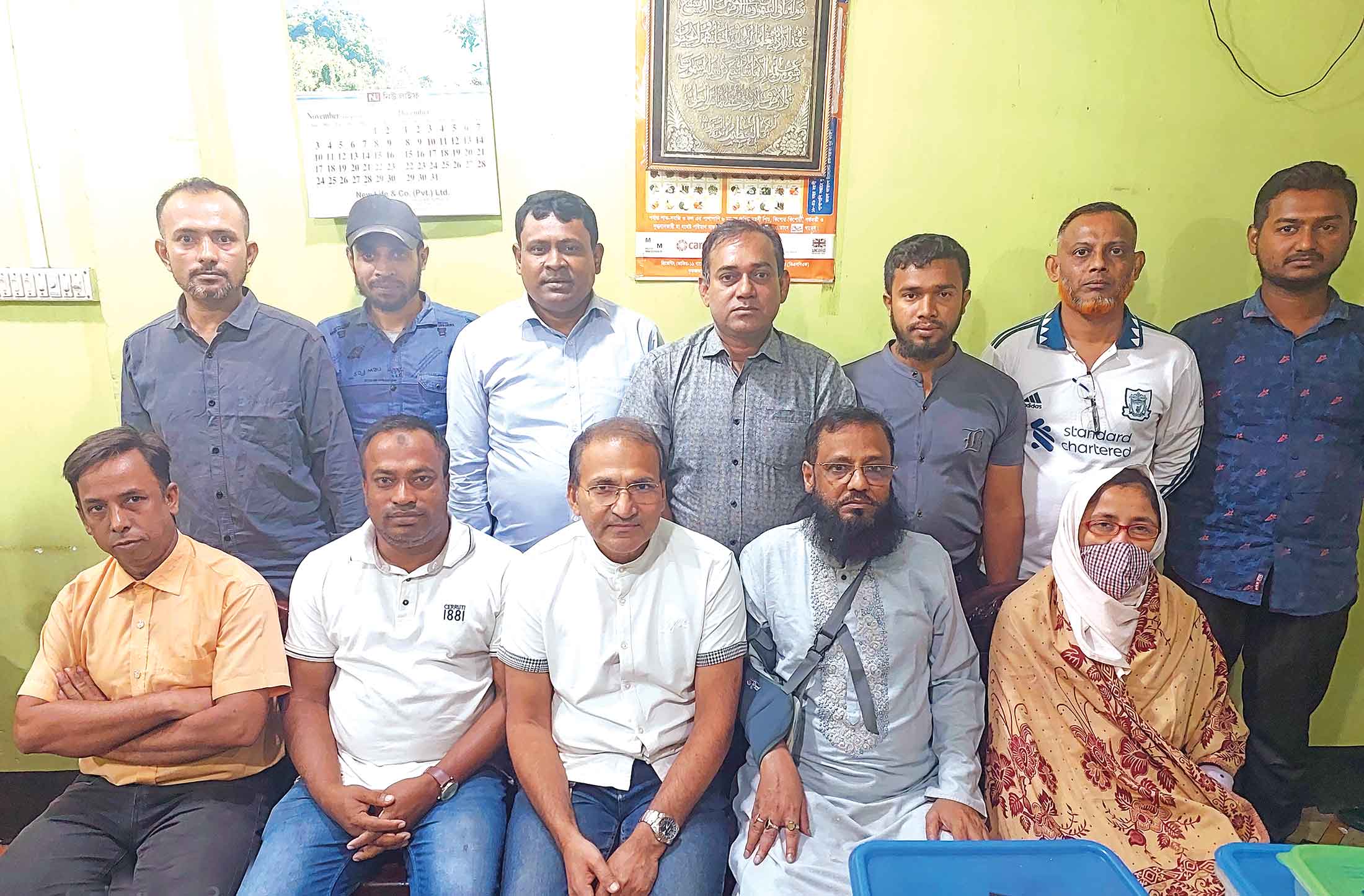 গাজীপুরে প্রতিষ্ঠাবার্ষিকী উদ্‌যাপনে সভা