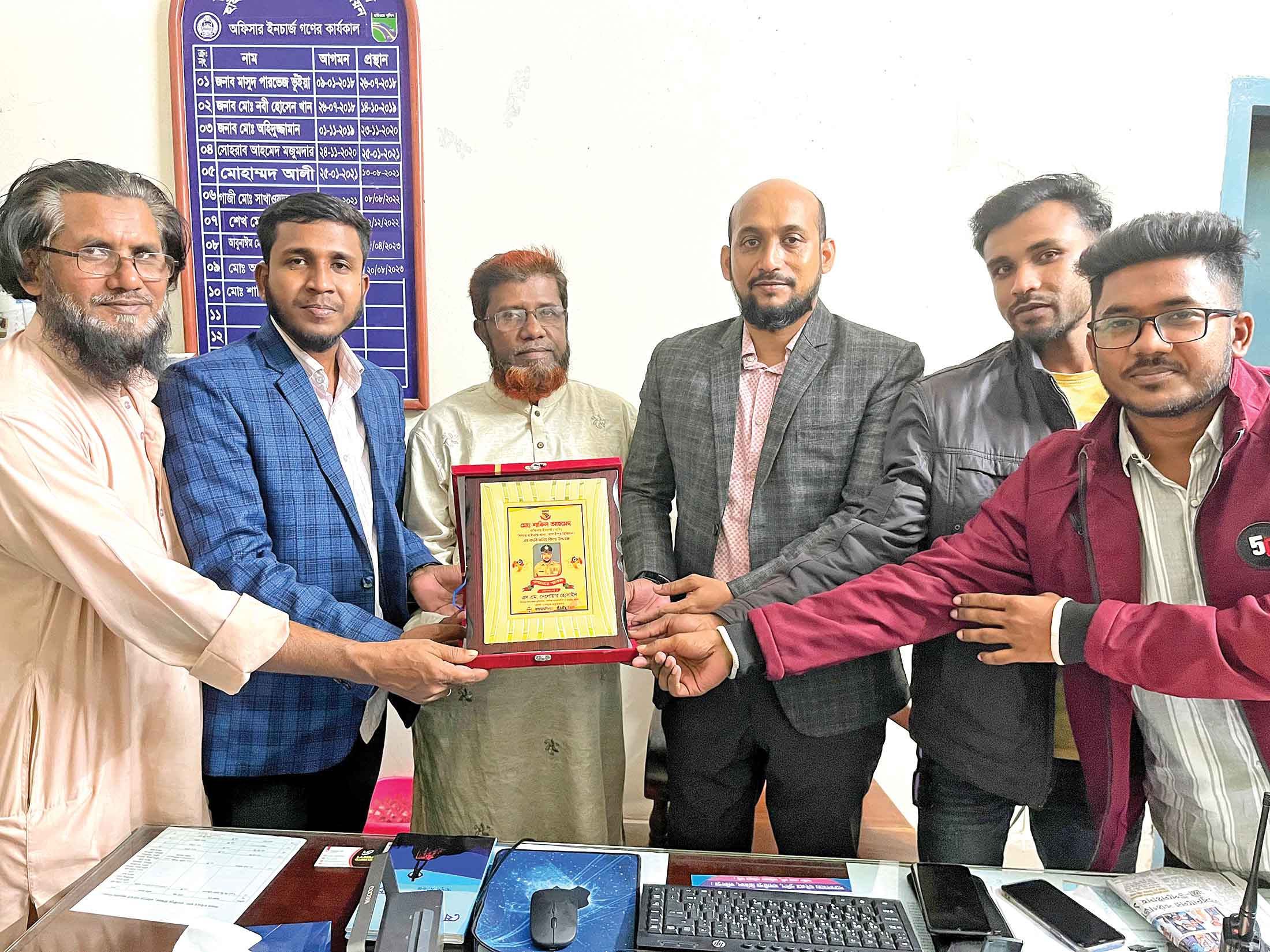 উপদেষ্টা মো. শাকিল আহমেদের বিদায় সংর্বধনা আয়োজনে ফ্রেন্ডস ফোরাম শিবচর