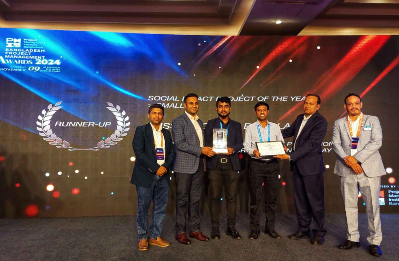 'মিশন গ্রিন বাংলাদেশ'র পিএমআই সোশ্যাল ইমপ্যাক্ট অ্যাওয়ার্ড অর্জন