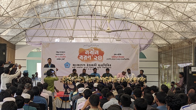 পাঁচ শতাধিক শিক্ষার্থী নিয়ে হাবিপ্রবি ছাত্রশিবিরের নবীনবরণ