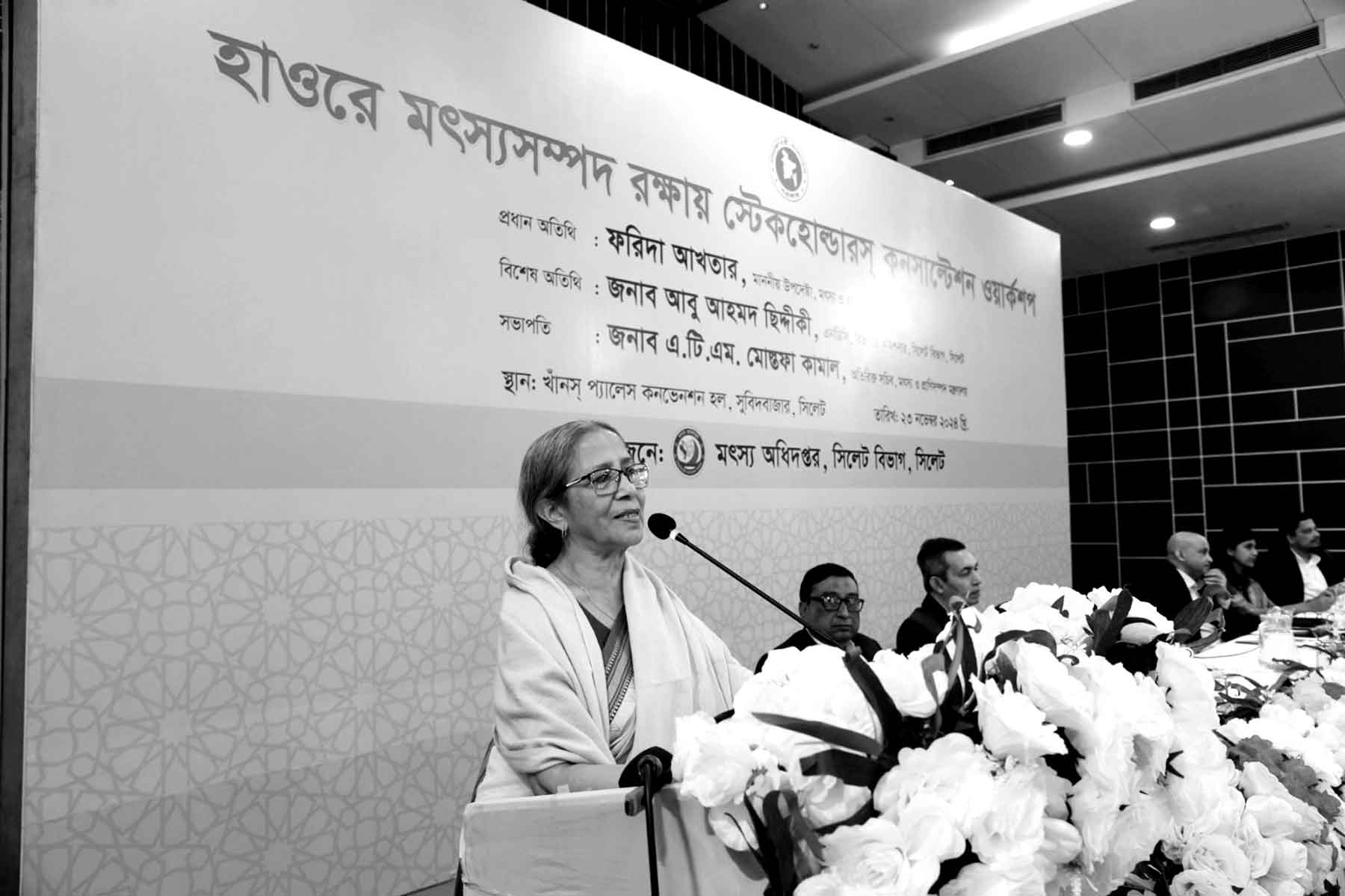 মাছের প্রজননে সময় না দিয়ে মানুষ দায়িত্বহীনতার পরিচয় দিচ্ছে