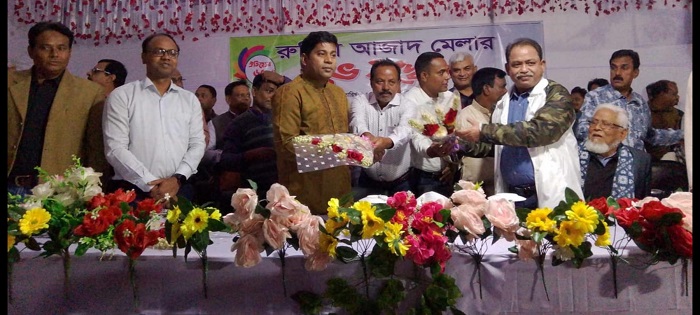 ঠাকুরগাঁওয়ের ঐতিহ্যবাহী রুহিয়া আজাদ মেলা শুভ উদ্বোধন