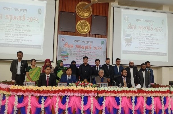 রাবির কলা অনুষদের ১৩ জন শিক্ষার্থী পেল ডীনস্ অ্যাওয়ার্ড