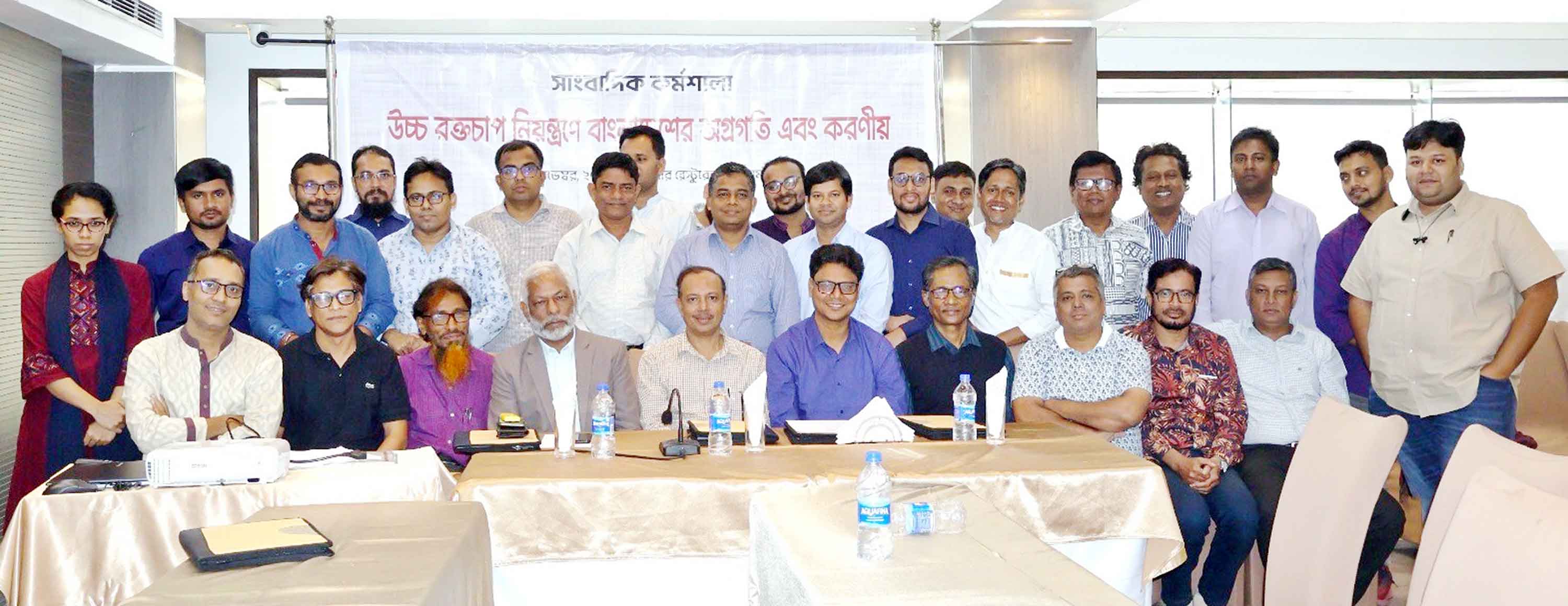 দেশে উচ্চ রক্তচাপের প্রকোপ উদ্বেগজনক অবস্থায়