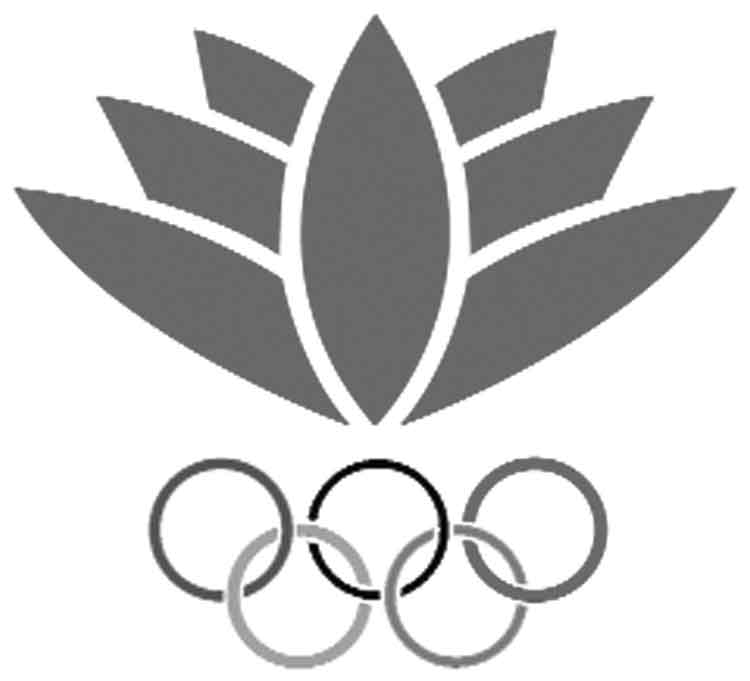 বিওএর ম্যারাথন জলসিঁড়িতে