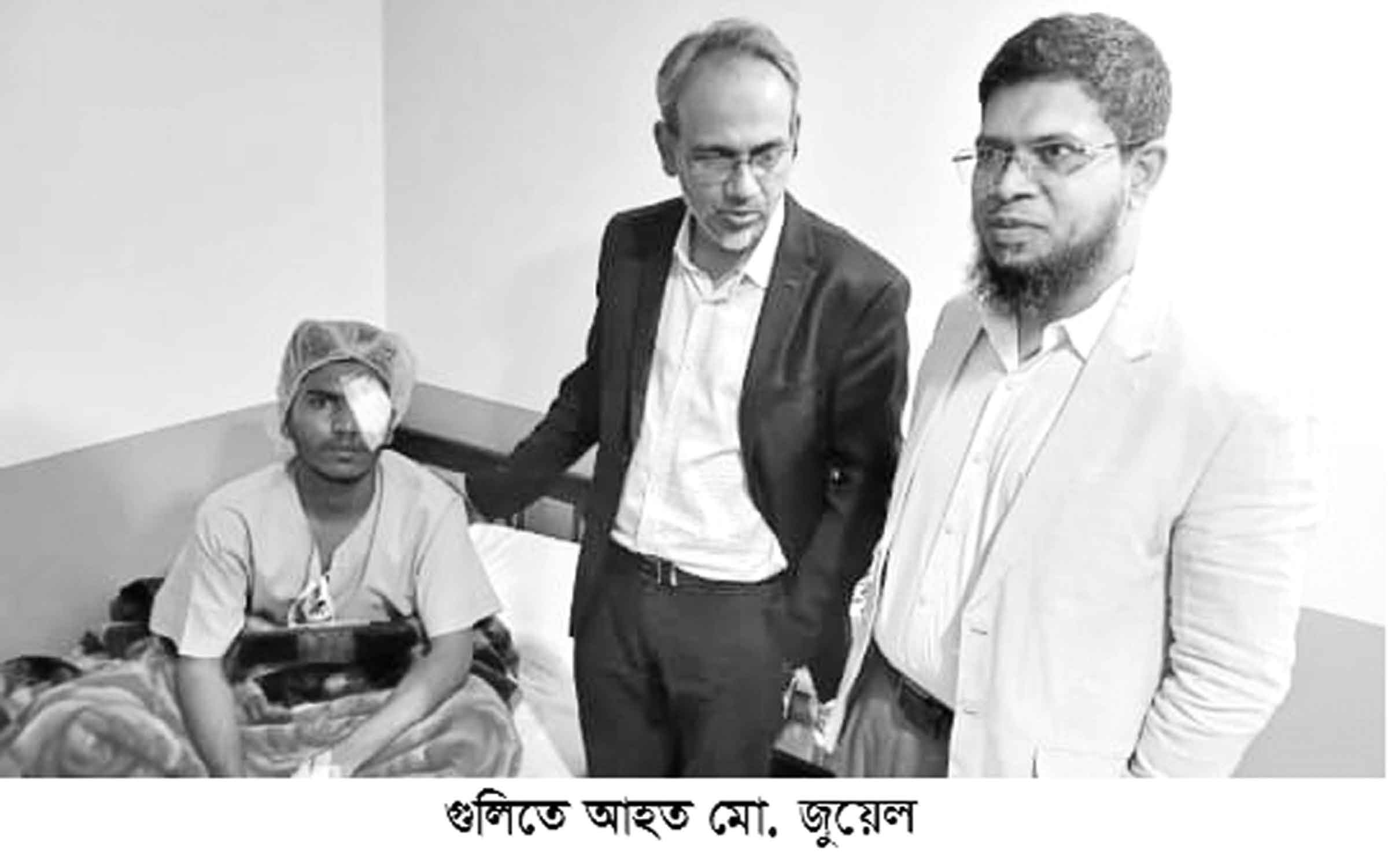 অপরাধী চক্রের হোতা আশীষের গুলিতে ধুঁকে ধুঁকে মরছে জুয়েল