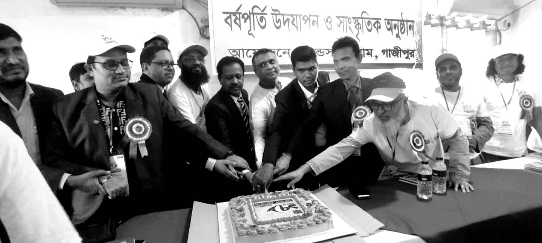 গাজীপুরে যায়যায়দিন ফ্রেন্ডস ফোরামের প্রতিষ্ঠাবার্ষিকী উদযাপিত