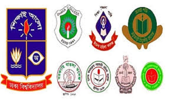 সাত কলেজের স্নাতক ৪র্থ বর্ষের মঙ্গলবারের পরীক্ষা স্থগিত