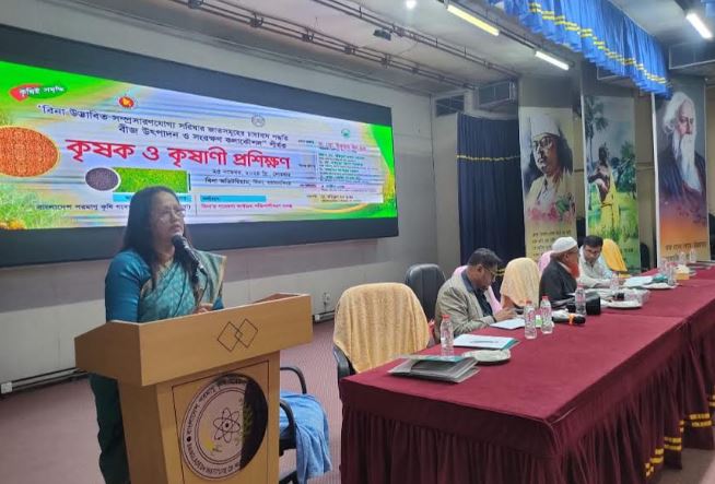 বিনা উদ্ভাবিত সরিষা জাত নিয়ে কৃষকদের প্রশিক্ষণ