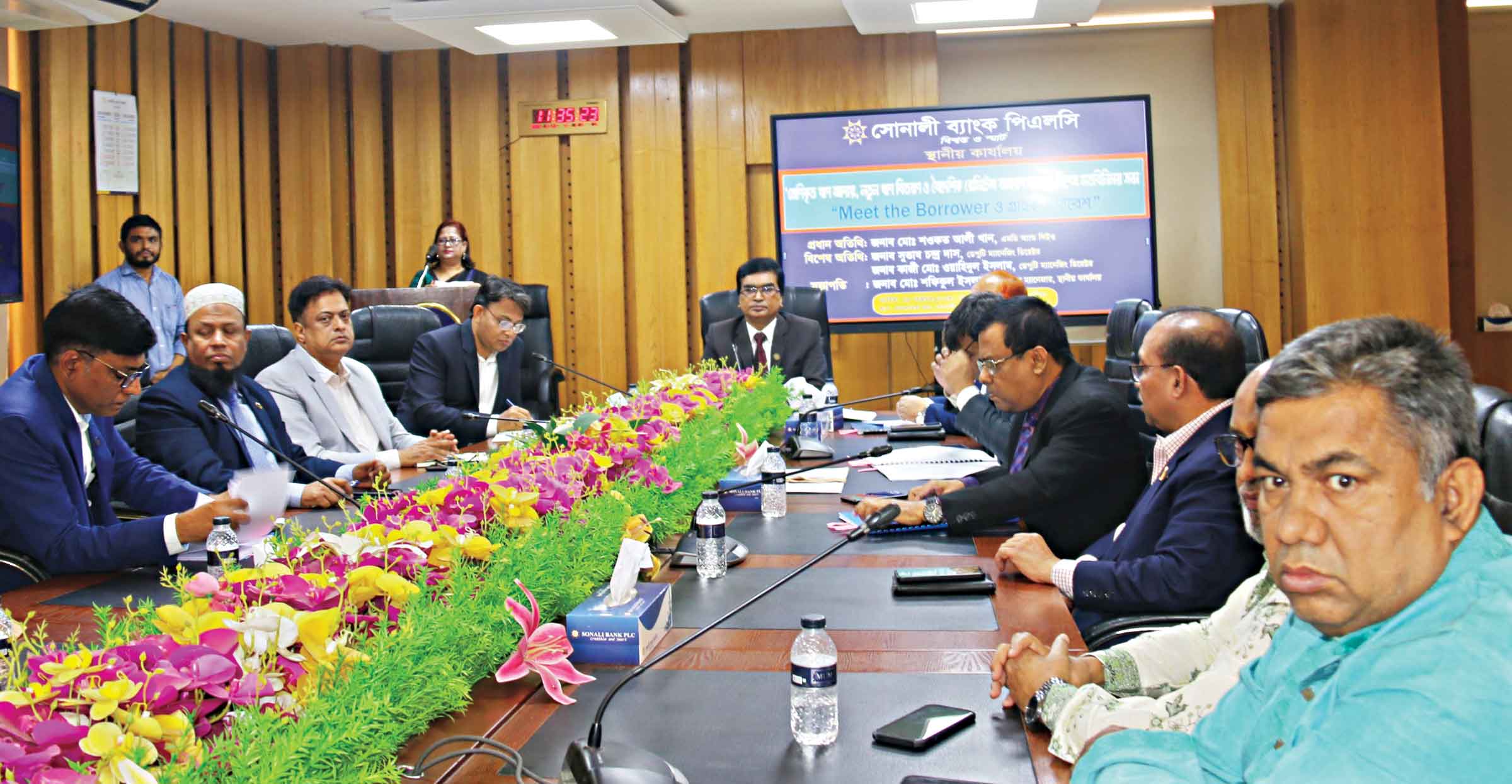 সোনালী ব্যাংকের স্থানীয় কার্যালয়ের মিট দ্য বরোয়ার ও গ্রাহক সমাবেশ