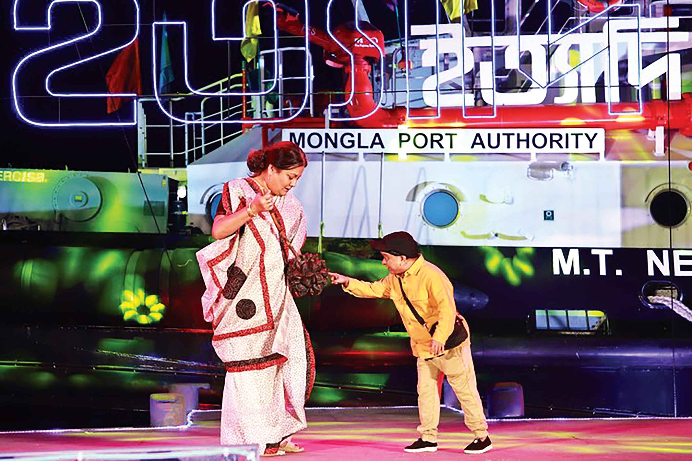 ইত্যাদি এবার মোংলা বন্দরে