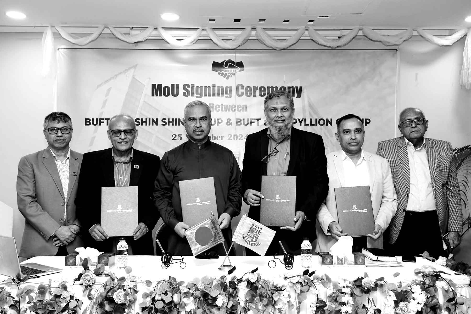 বিইউএফটি'র সঙ্গে শিন শিন গ্রম্নপ ও ইপিলিয়ন গ্রম্নপের সমঝোতা স্মারক স্বাক্ষর
