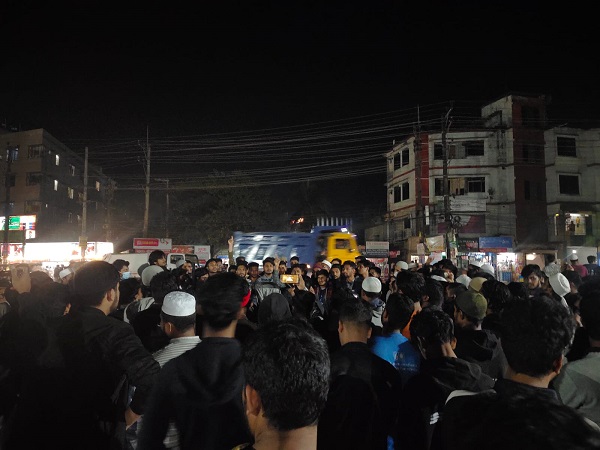 ইসকন নিষিদ্ধের দাবিতে শাবিতে বিক্ষোভ