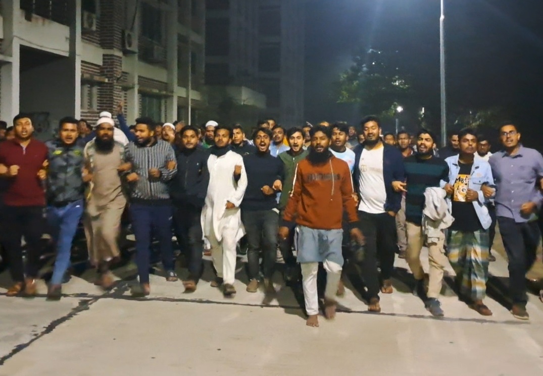আইনজীবী হত্যার প্রতিবাদে মাভাবিপ্রবিতে বিক্ষোভ সমাবেশ
