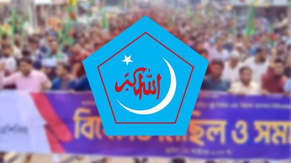 রাজধানীতে বিশাল শোডাউনের প্রস্তুতি ছাত্রশিবিরের