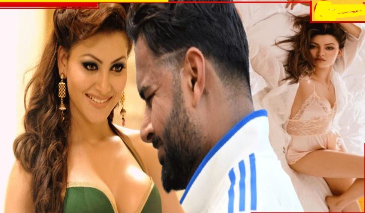 ঊর্বশী-ঋভষের কয়েক সেকেন্ডের ভিডিয়ো, খেলা হয়ে গেল...