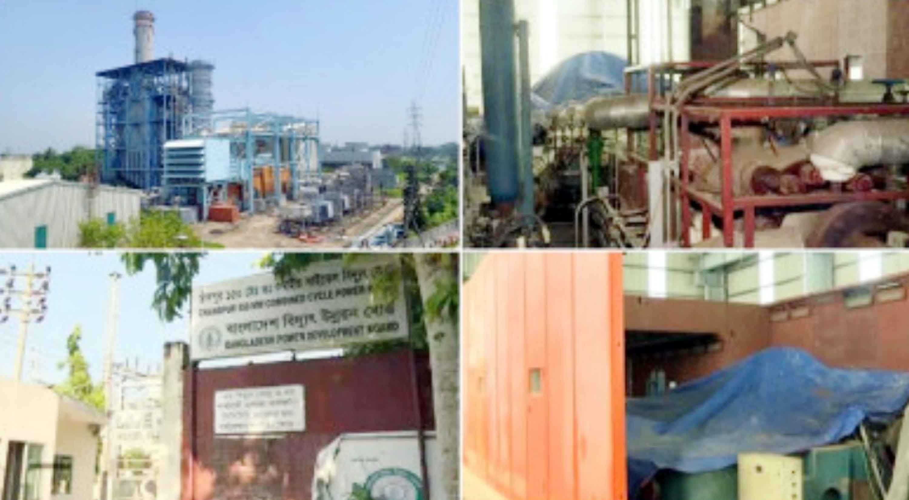 মেরামত না হওয়ায় প্রায় দুই বছর বন্ধ চাঁদপুর বিদু্যৎ উৎপাদন কেন্দ্র