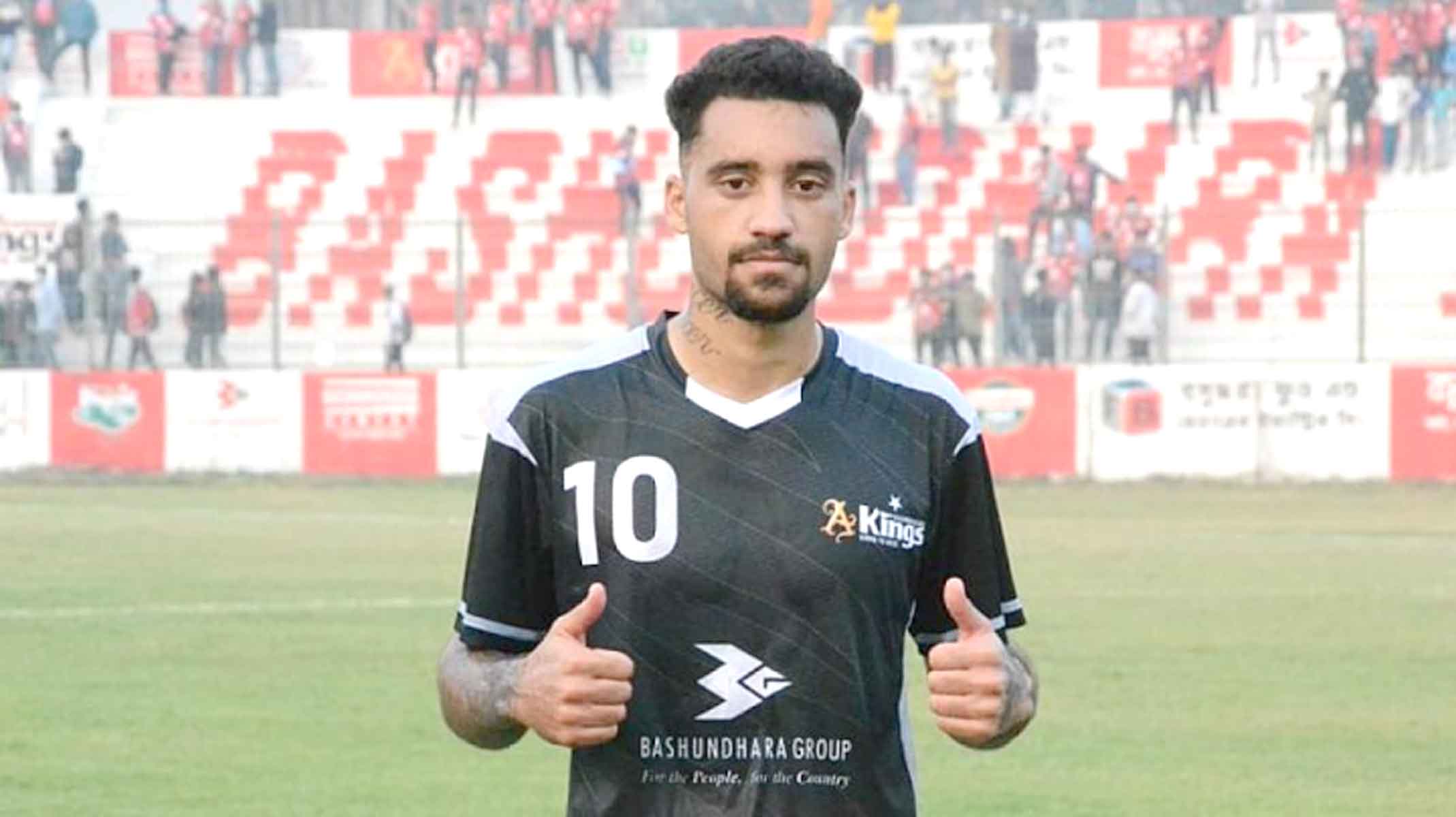 ব্রাজিলিয়ান রবসনের কাঠগড়ায় কিংস