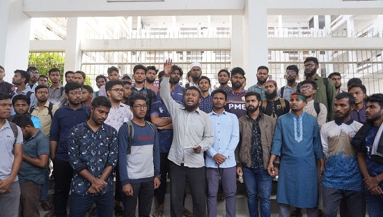 ইসকন নিষিদ্ধে ও স্বৈরাচারের চিহ্ন মুছতে যবিপ্রবি শিক্ষার্থীদের চার দফা দাবি
