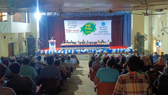 প্রকাশ্যে এলেন মাভাবিপ্রবি ছাত্রশিবিরের সভাপতি-সেক্রেটারি