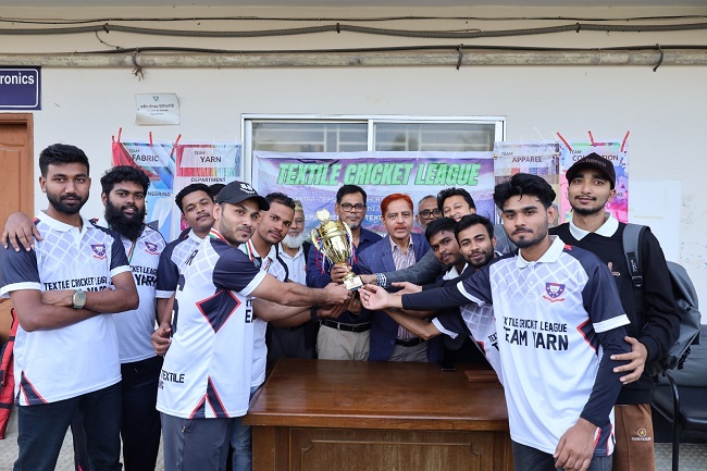 অতীশ দীপঙ্কর ইউনিভার্সিটিতে টেক্সটাইল ক্রিকেট লিগ-২৪ অনুষ্ঠিত