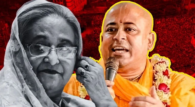 চিন্ময়কে নিয়ে শেখ হাসিনার বিবৃতি