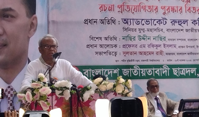 চিন্ময়ের গ্রেফতারে হাসিনা কুমিরের কান্না কাঁদছেন: রিজভী